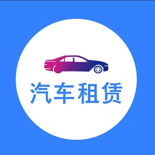 行业新闻